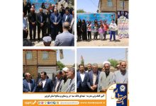 آئین کلنگ‌زنی مدرسه «شهدای بانک سپه» در روستای پرسبانج استان قزوین