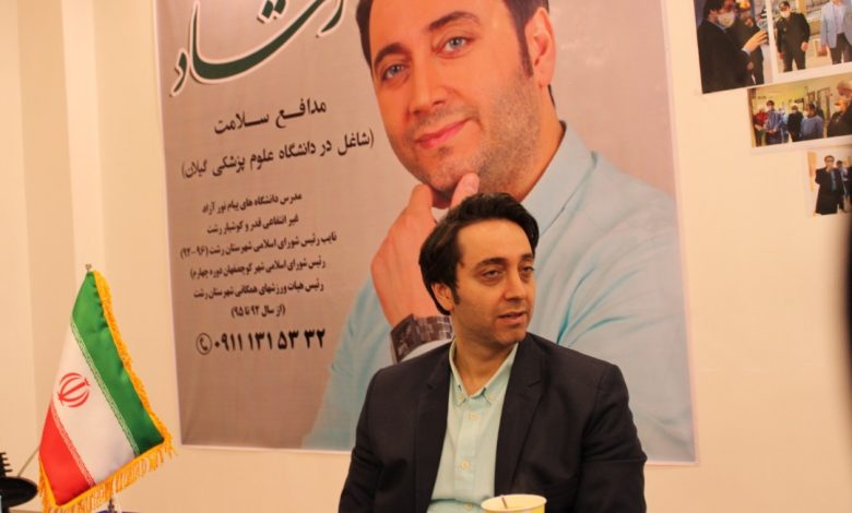 مهدی رشاد - کاندیدای ششمین دوره انتخابات شورای اسلامی شهر رشت