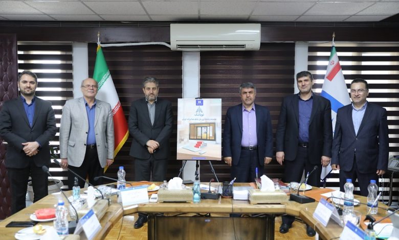 بانک صادرات ایران ، سامانه نوبانک را رونمایی کرد