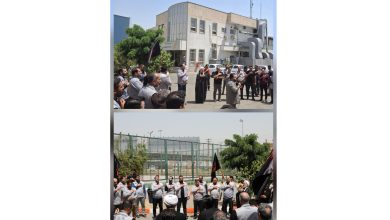 پیام تسلیت مدیر عامل شرکت امداد خودرو سایپا به مناسبت تاسوعا و عاشورای حسینی
