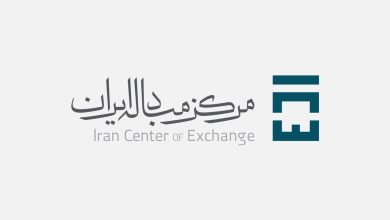 قیمت دلار و یورو در مرکز مبادله ایران
