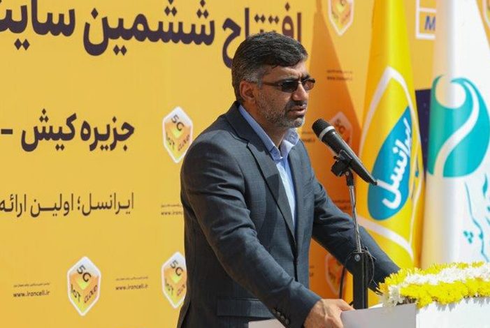 بومیسازی فناوری 5G در دستور کار ایرانسل