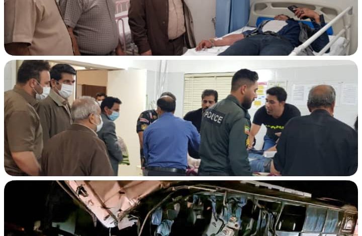 چادرملو