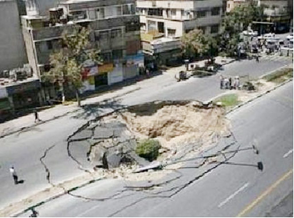 راه مهار فرونشست زمین