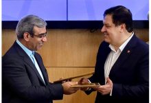 بانك ملت و استانداری خراسان رضوی تفاهمنامه همكاری امضا كردند