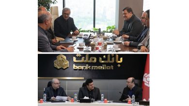 دیدار و گفت وگوی مدیرعامل بانك ملت و مدیران عامل دو خودروساز بزرگ كشور با محوریت رونق تولید و اشتغال