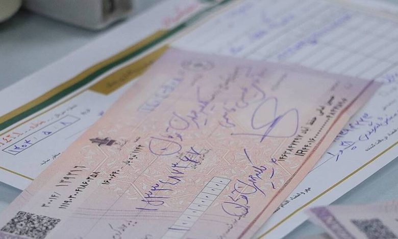 پایان چک‌های رمزدار؛ آغاز صدور چک تضمین‌شده از فروردین ۱۴۰۵
