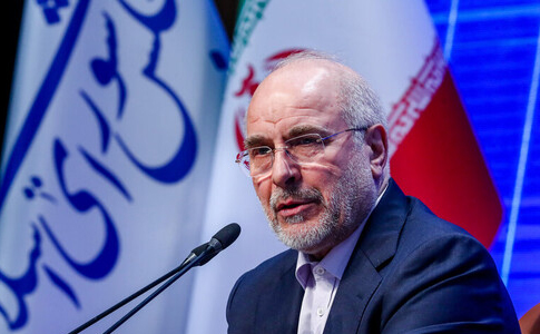 قالیباف: حقوق در سال آینده حداقل ۳۲ درصد افزایش پیدا می‌کند