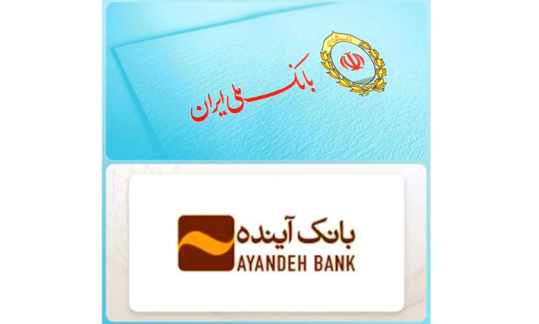 از بحران تا اطمینان؛ روایت ورود بانک ملی ایران به میدان ثبات اقتصادی