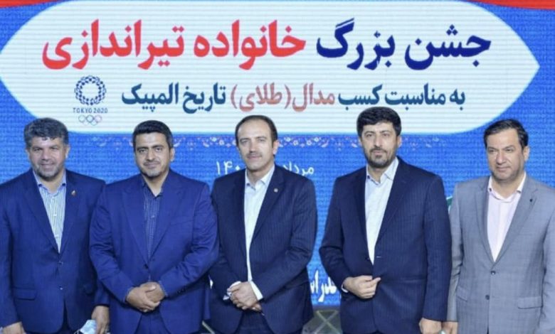 تیراندازی در المپیک
