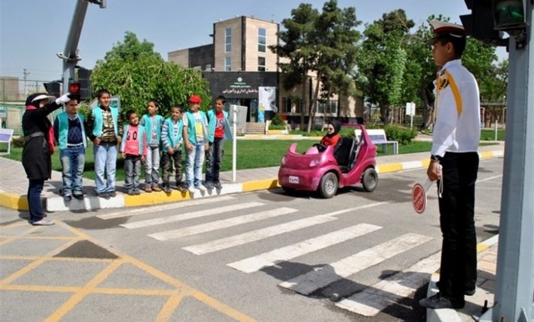 بوستان آموزش ترافیک