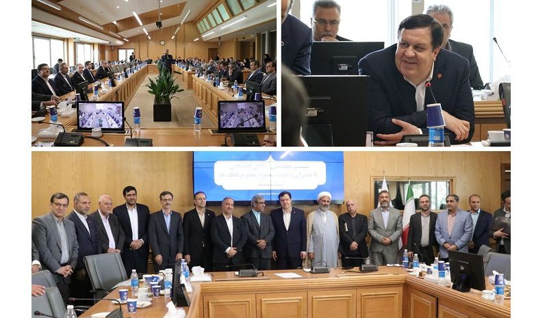 نشست مدیرعامل بانك ملت با فعالان اقتصادی خراسان رضوی