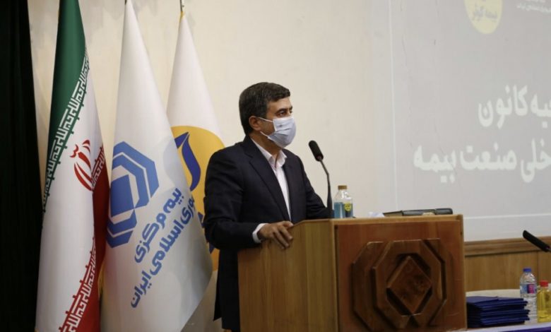 صنعت بیمه