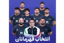 بانک صادرات ایران، در کنار قهرمانان وزنه‌برداری کشور در مسابقات جهانی ۲۰۲۵ نروژ