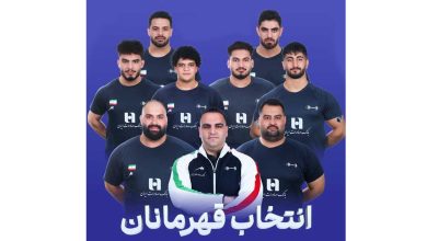 بانک صادرات ایران، در کنار قهرمانان وزنه‌برداری کشور در مسابقات جهانی ۲۰۲۵ نروژ