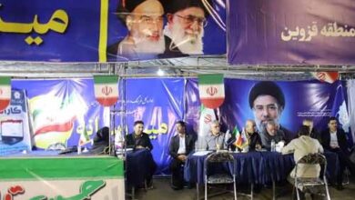 پاسخگویی مدیران بانک سپه به دغدغهها و پرسشهای هموطنان