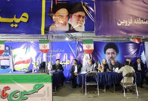 پاسخگویی مدیران بانک سپه به دغدغه‌ها و پرسش‌های هموطنان
