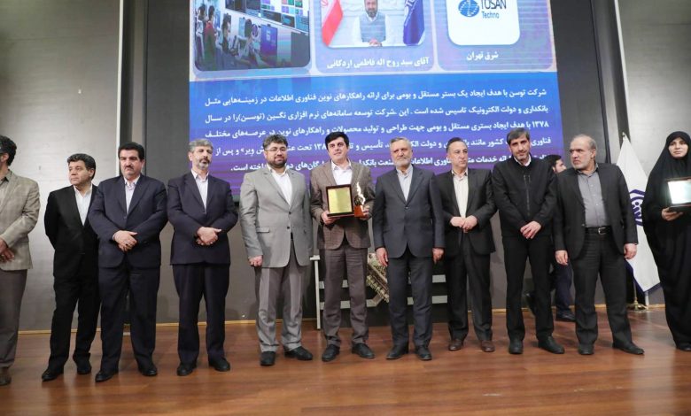 دکتر للـهگانی تشریح کرد :اعلام آمادگی بانک رفاه کارگران برای توسعه همکاریها با جامعه کارفرمایی کشور