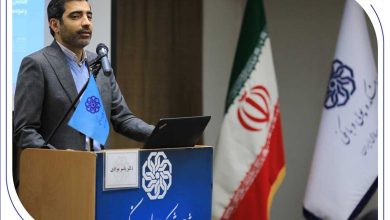 عضو هیئت‌مدیره بانک صادرات ایران: صیانت از مشتریان بانکی باید از «شعار» به «معماری تصمیم‌گیری» تبدیل شود