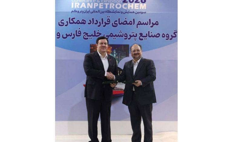 بانك ملت و هلدینگ خلیج فارس تفاهمنامه همكاری امضا كردند