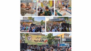 تصاویر مربوط به خبر استقبال گسترده شهروندان از موکب فرهنگی و پذیرایی بانک سپه در مهمانی ۱۰ کیلومتری غدیر
