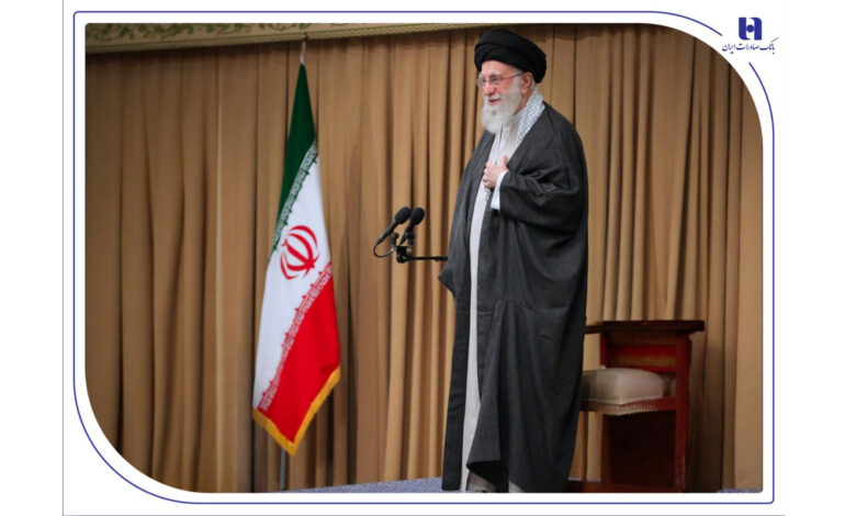 پیام تسلیت مدیران بانک صادرات ایران در پی شهادت رهبر معظم انقلاب اسلامی