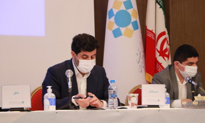سمگا