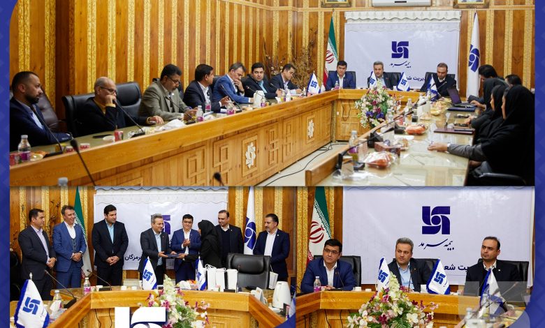 دیدار صمیمانه مدیرعامل بیمه سرمد با نمایندگان استان هرمزگان