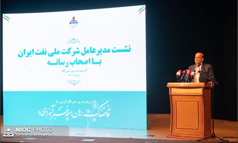 سخنان مدیرعامل شرکت ملی نفت در مورد تولید نفت