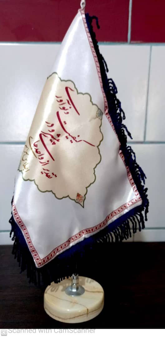 گردشگری