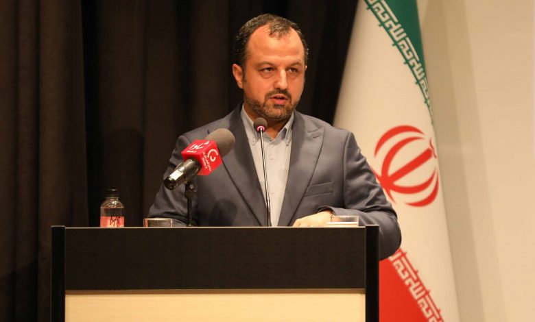 سرمایه گذاری
