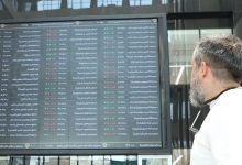 تعداد سهام‌داران فعال بورس از مرز ۸۵۸ هزار کد فراتر رفت
