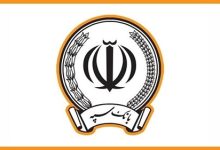 خدمت‌رسانی پایدار و بدون وقفه ادامه دارد