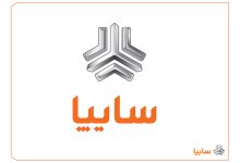 آغاز فرآیند ارزش‌گذاری سهام تودلی سایپا