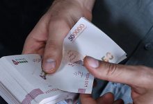 یارانه‌بگیران بازبینی می‌شوند