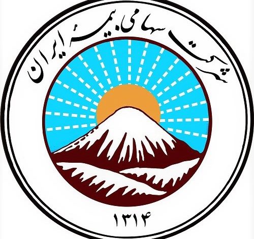 بیمه ایران