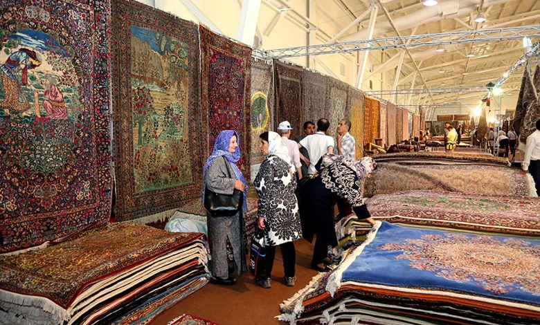 نمایشگاه فرش دستباف ایران