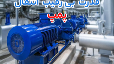 مقایسه تجهیزات صنعتی پر کاربرد؛ کدام گزینه برای خرید به‌ صرفه‌ تر است؟