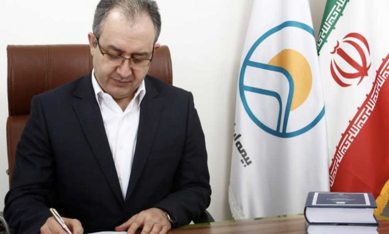 بیمه ایران معین