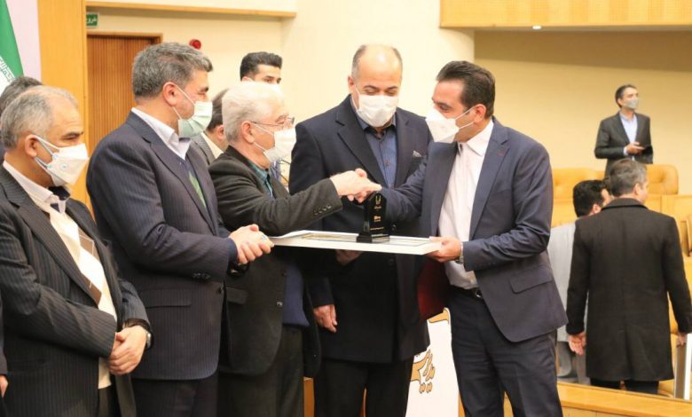 بیمه دی