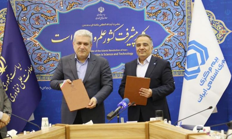 در آیین امضای تفاهم نامه همکاری بیمه مرکزی و معاونت علمی و فناوری ریاست جمهوری مطرح شد: در راستای اجرایی سازی قانون جهش تولید