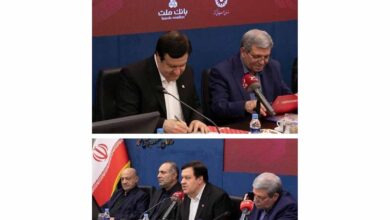 بانك ملت و سازمان بهزیستی كشور برای اجرای پویش "ملت همدل" تفاهمنامه همكاری امضا كردند