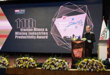 سمیعی نژاد تشریح کرد؛ سیاستهای ششگانه بهرهوری ایمیدرو در راستای برنامه هفتم توسعه