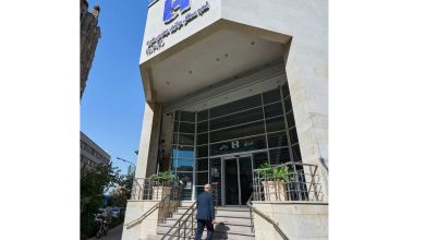 اعلام فهرست شعب کشیک استان تهران بانک صادرات ایران در روزهای یکشنبه و دوشنبه ۹ و ۱۰ آذر