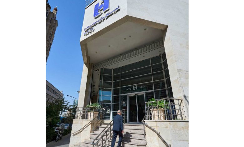 اعلام فهرست شعب کشیک استان تهران بانک صادرات ایران در روزهای یکشنبه و دوشنبه ۹ و ۱۰ آذر