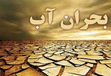 مسئولان: صرفه‌جویی کنید، کارشناسان: اصلاح ساختار لازم است