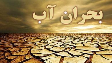 مسئولان: صرفه‌جویی کنید، کارشناسان: اصلاح ساختار لازم است