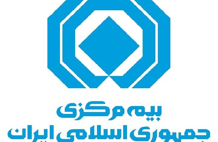 بیمه مرکزی: ارزیابی خسارت خودروها در ایام جنگ آغاز شد