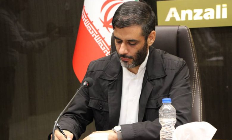 مناطق آزاد