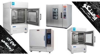 آرمینکو؛ سازنده‌ای که کیفیت تجهیزات آزمایشگاهی را بازتعریف می‌کند